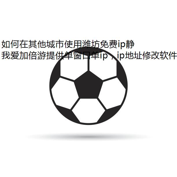 ʹΫip̬ip?