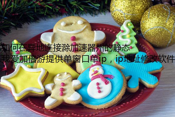 ӳݵľ̬,Ұӱ