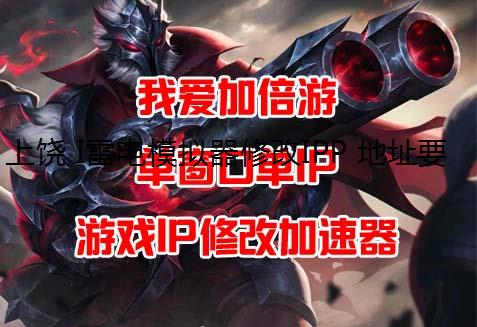  I׵ģ޸IPP ַҪô?Ұӱ