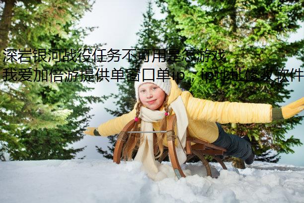 ս񲻿Ϸô?