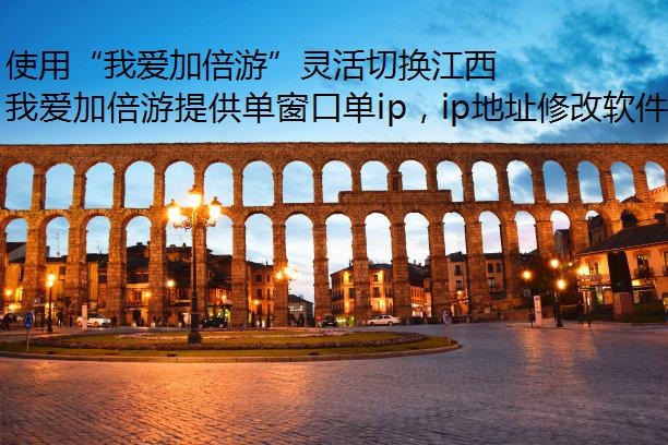 ʹáҰӱΡлʡIPַȫָϻIP