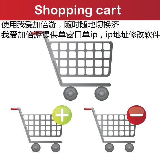 ʹҰӱΣʱлϾ̬IP
