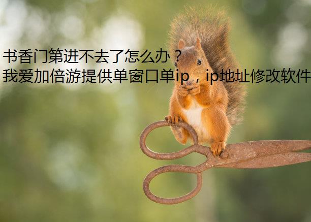 ŵڽȥô죿