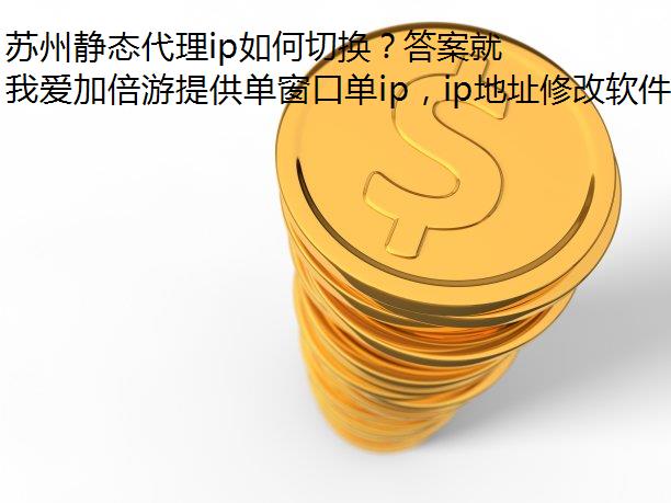 ݾ̬ipл𰸾ҰӱΣ
