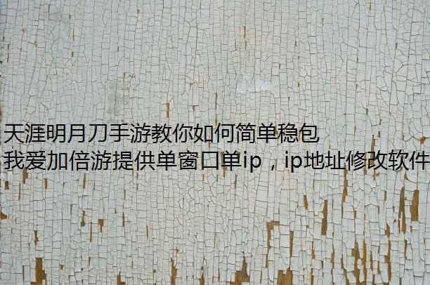 µνμȰip׬Ǯ