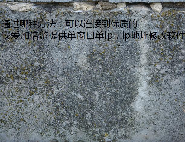 ַͨӵʵຣ磿