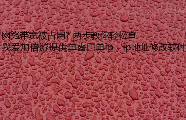 ռ? ɲ鿴