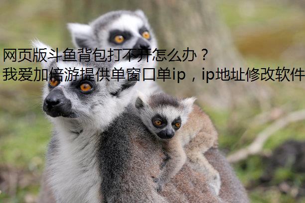 ҳ涷㱳򲻿ô죿