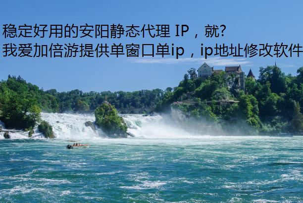 ȶõİ̬ IPҰӱΣ