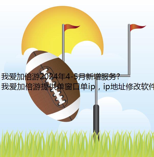 Ұӱ20244-5