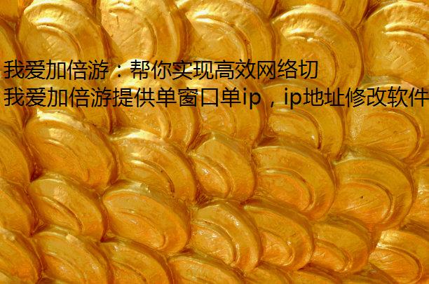 ҰӱΣʵָЧлip