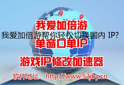 Ұӱΰл IPѸip޽