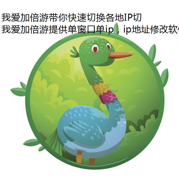ҰӱδлIPл ip,