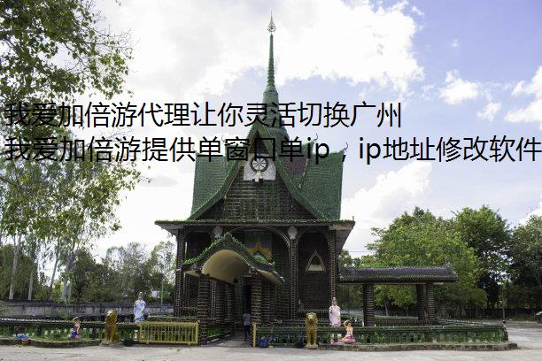 Ұӱδл IP ַ