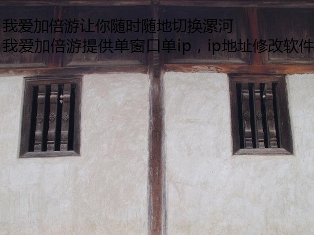 Ұӱʱл IP