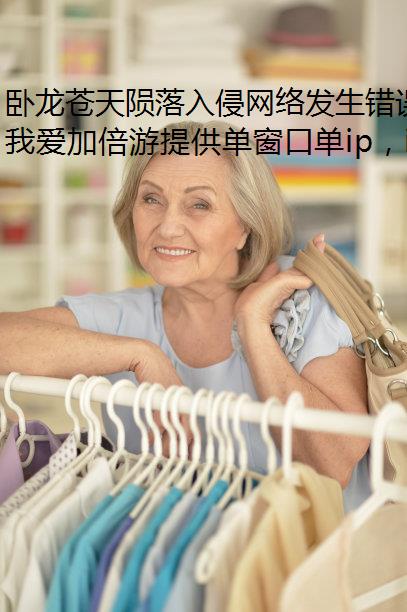 緢ô죿