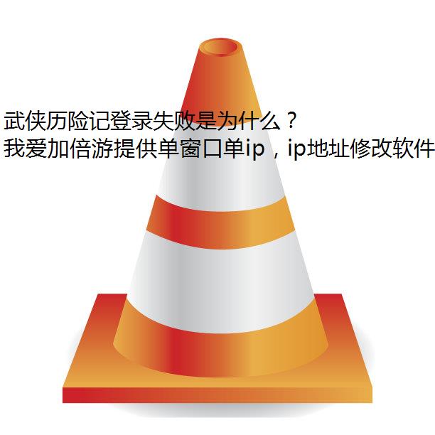 ռǵ¼ʧΪʲô