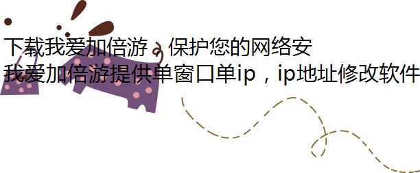 ҰӱΣ簲ȫ