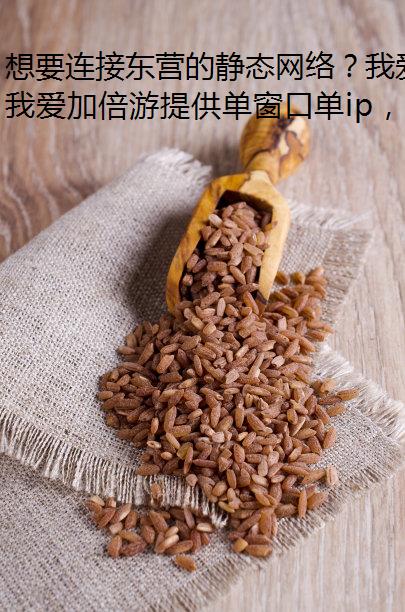 ҪӶӪľ̬磿Ұӱ