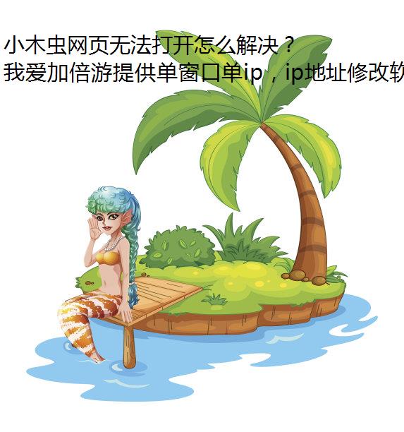 Сľҳ޷ô