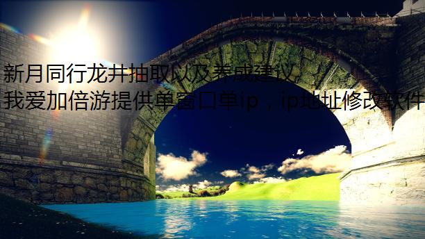 ͬȡԼɽ