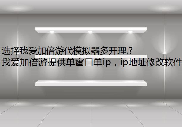 ѡҰӱδģ࿪,л̬ IP