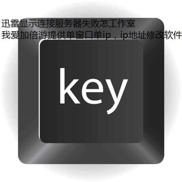 Ѹʾӷʧҷô?