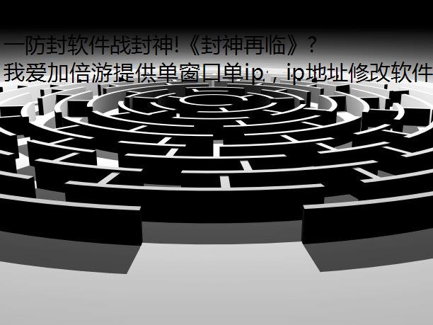 һս!١ʽ1.16ⶨ
