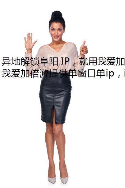 ؽ IPҰӱ