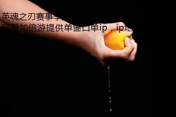 Ӣ֮¼̵ؽ˵αսֱ䣡