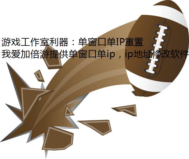 ϷڵIPð棬࿪ܴ