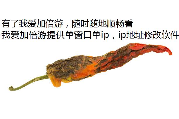 ҰӱΣʱ˳乾Ƶ