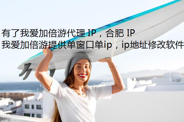 Ұӱδ IPϷ IP ַӵ