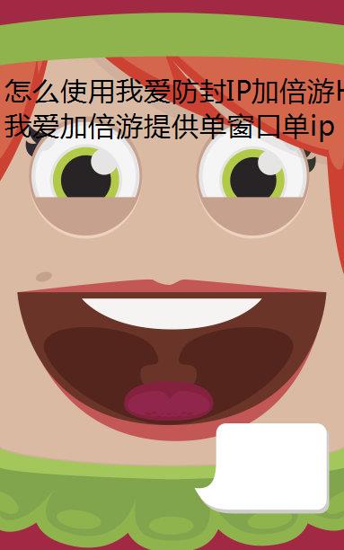 ôʹҰIPӱHTTP