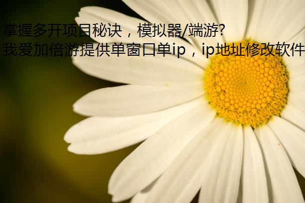 ն࿪Ŀؾģ/εڵIPЧѧ