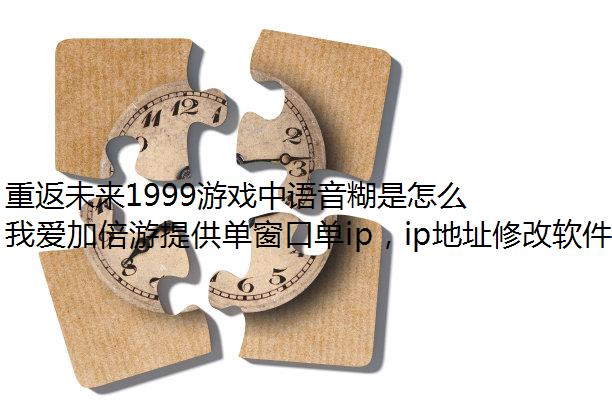 طδ1999Ϸô£