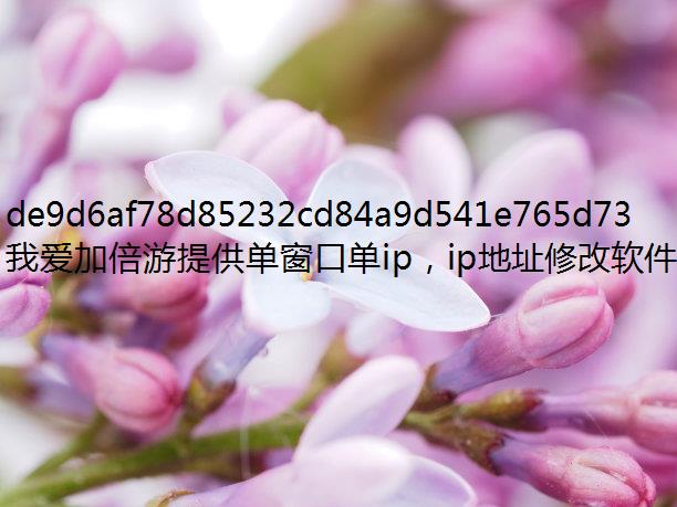 Ϸ࿪˹2ԶһˢϹԼ