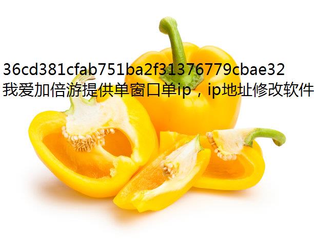 ҷϷżҪIP