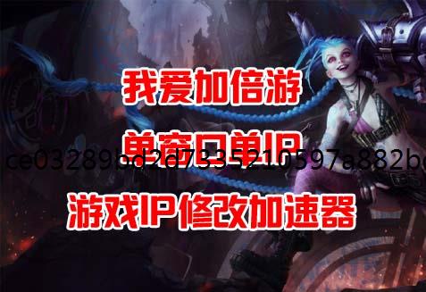 δ󼯽ᡷ:ܸIPζıҫ