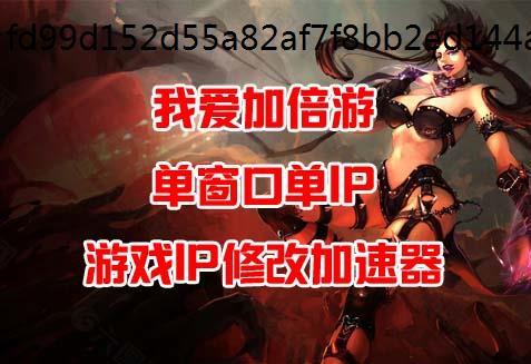 ˮֵԻipѡƼ,Ϧʱװô