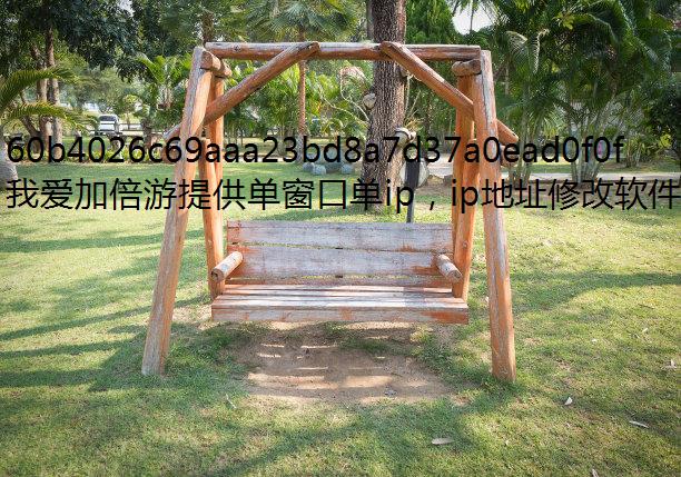 ֽ7䲻ģ޸IPͨͼĹ